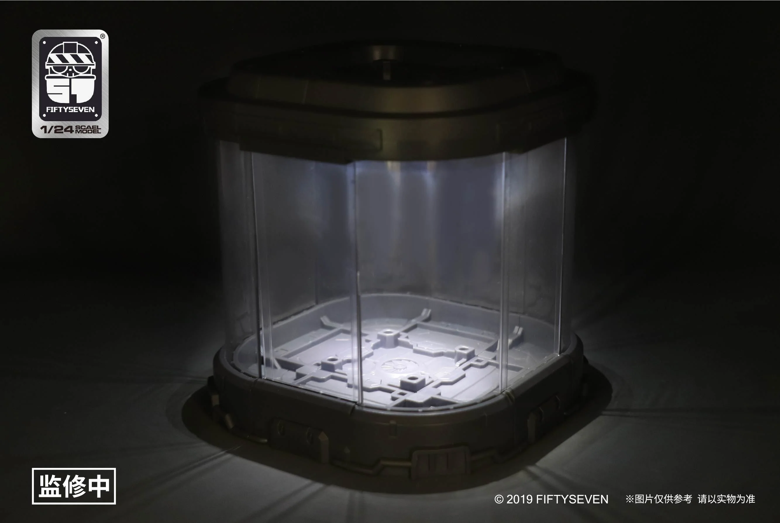 No.57 Armored Puppet 1/24 Hibernation Container - Image 7