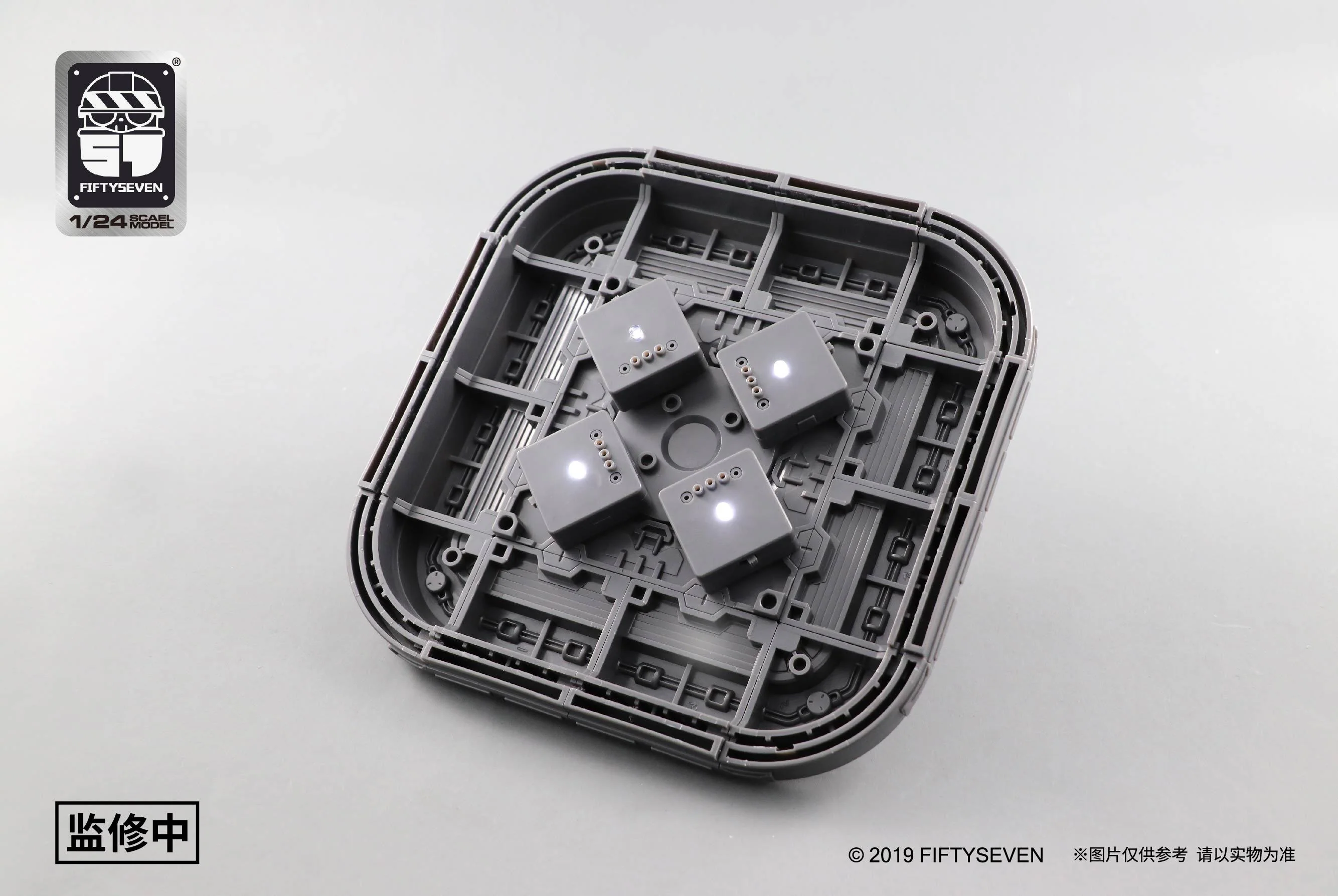 No.57 Armored Puppet 1/24 Hibernation Container - Image 8