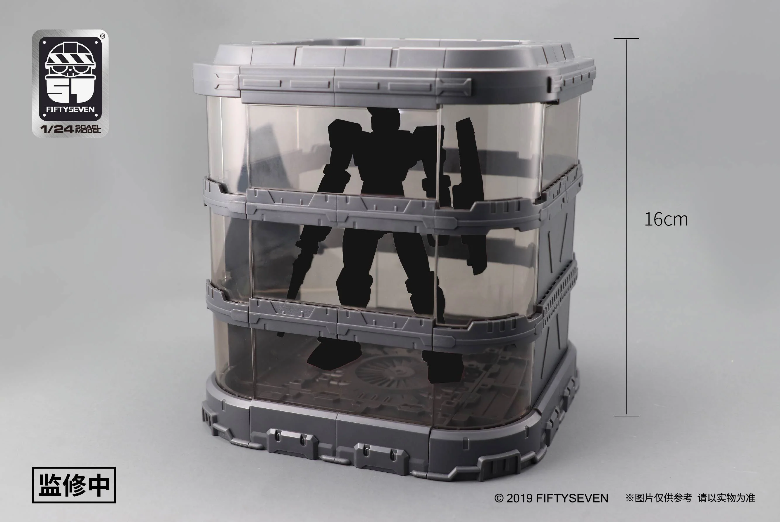 No.57 Armored Puppet 1/24 Hibernation Container - Image 9