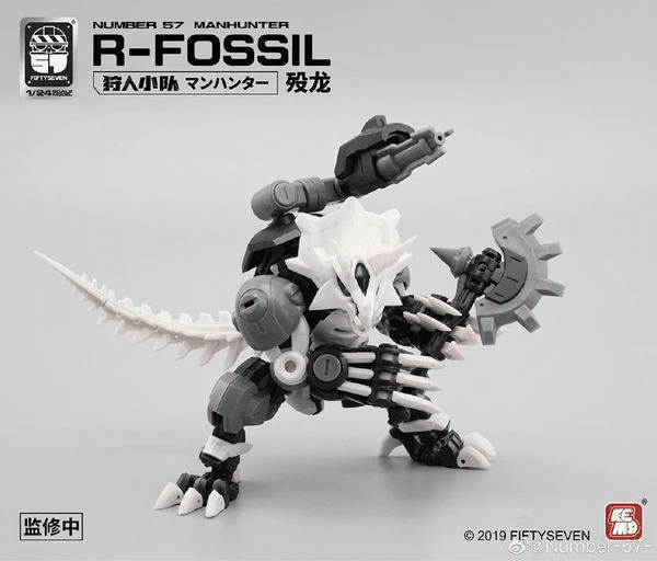 Number 57 Manhunter R-Fossil 1/24 Scale Model Kit - Image 12