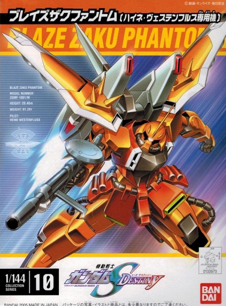 No Grade 1/144 Blaze Zaku Phantom Face Team - Image 2