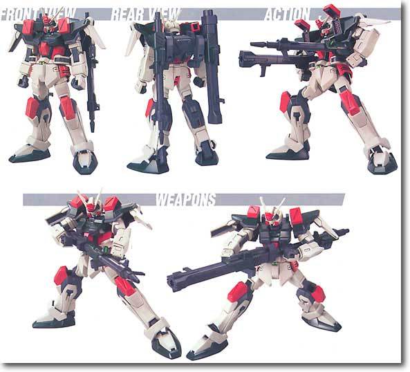 No Grade 1/144 Buster Gundam - Image 2