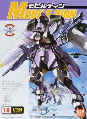 No Grade 1/144 Mobile Dinn - Image 3