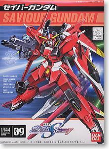 No Grade 1/144 Saviour Gundam - Image 2