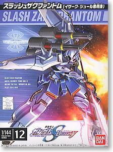 No Grade 1/144 Slash Zaku Phantom - Image 2