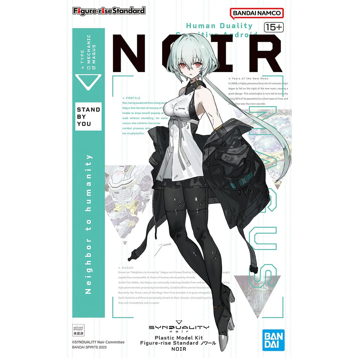 Synduality Figure-rise Standard Noir Model Kit - Image 2