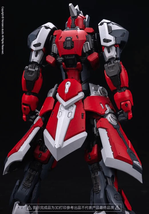 NONZERO STUDIO KNIGHT OF NIGHT SKY Model kit - Image 7