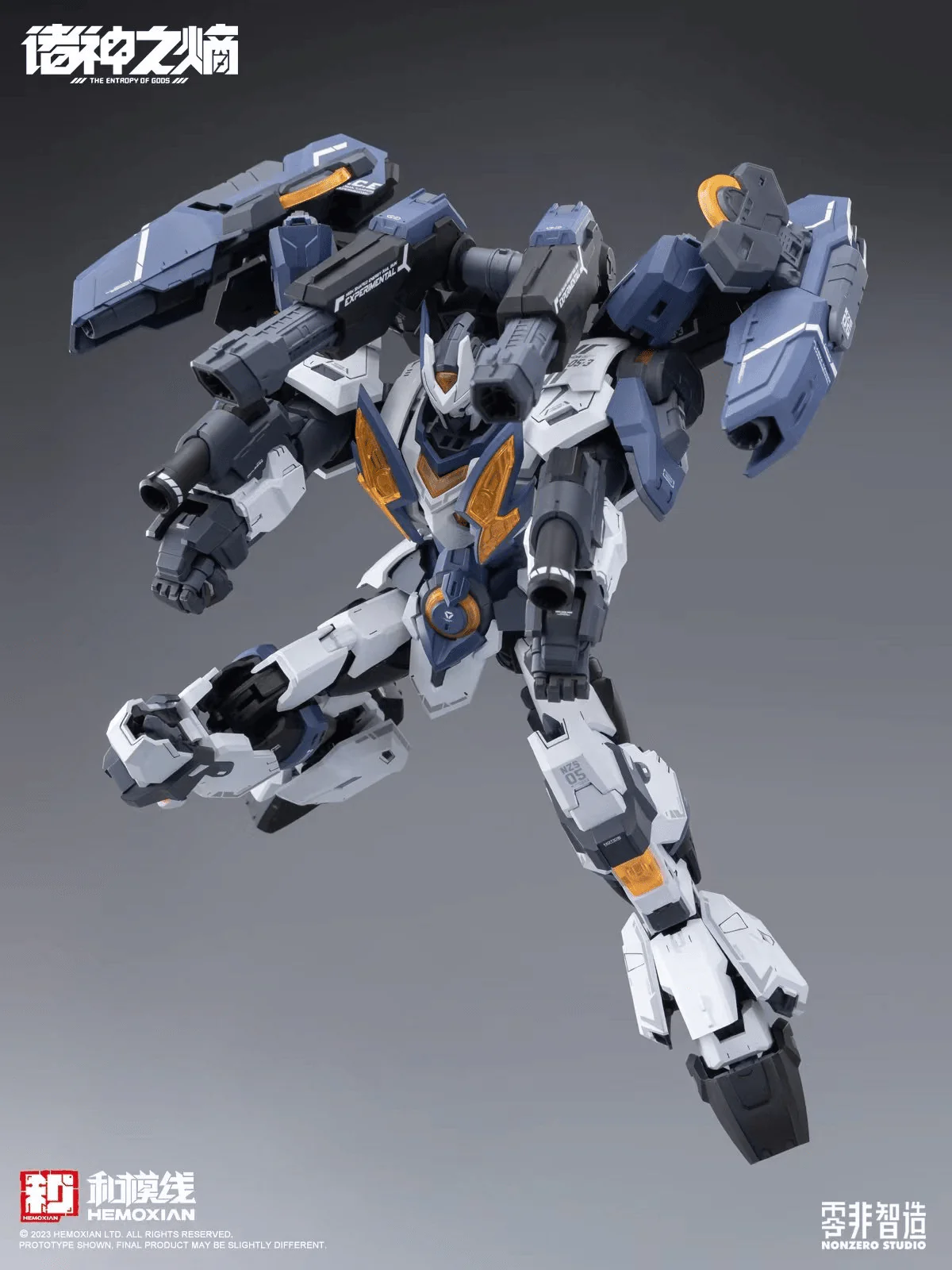 The Entropy of Titans NZS-05-3 Thor 1/100 Scale Model Kit - Image 10