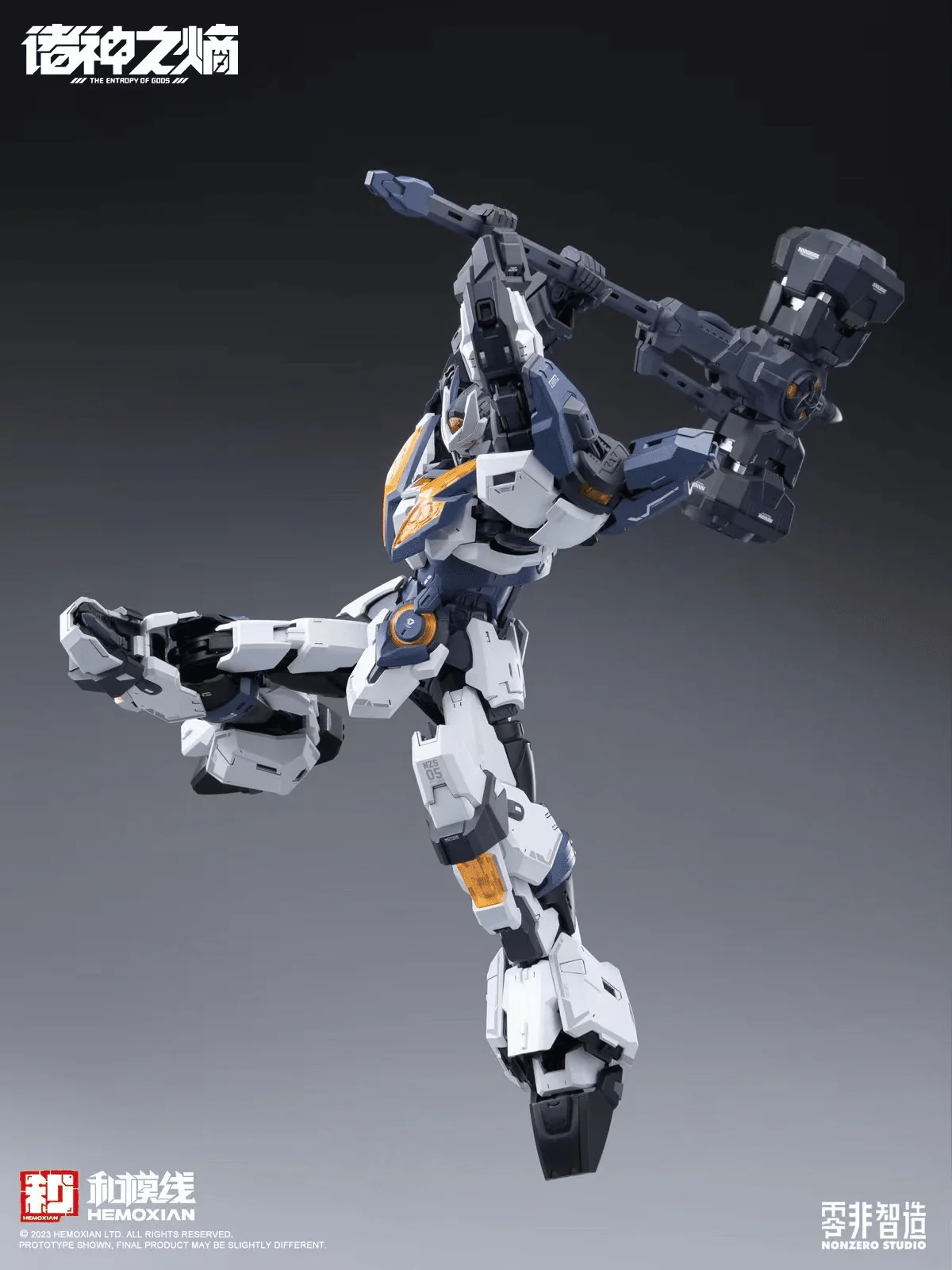 The Entropy of Titans NZS-05-3 Thor 1/100 Scale Model Kit - Image 11
