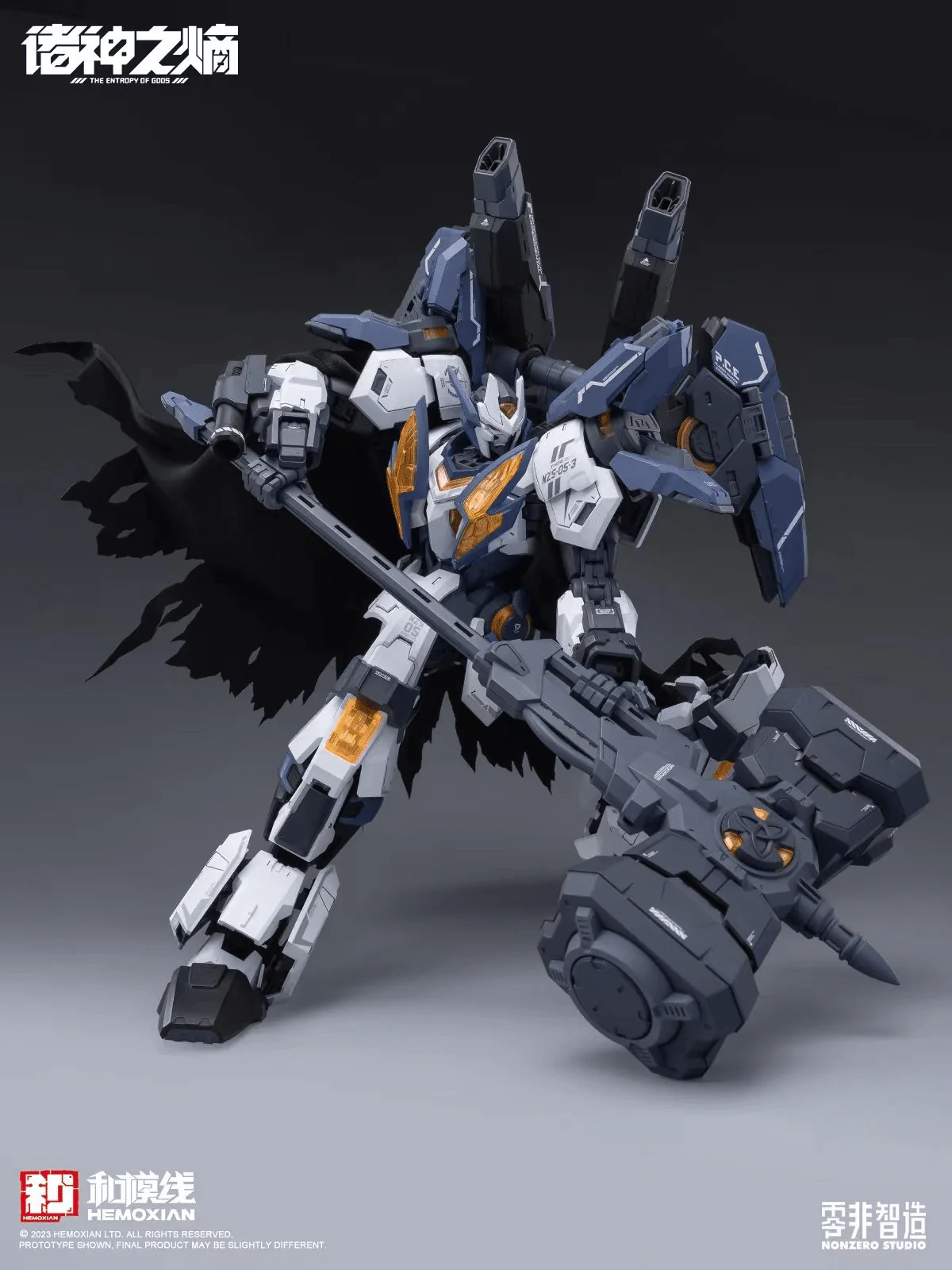 The Entropy of Titans NZS-05-3 Thor 1/100 Scale Model Kit - Image 13