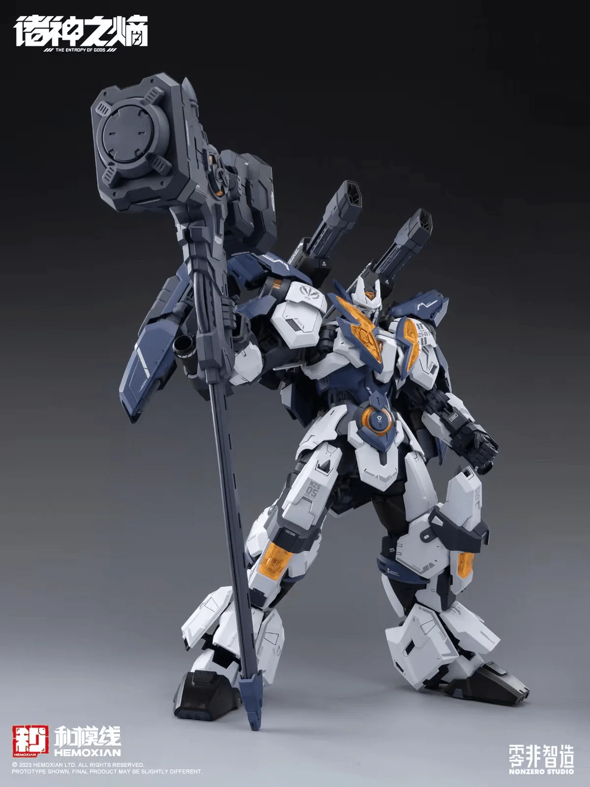 The Entropy of Titans NZS-05-3 Thor 1/100 Scale Model Kit - Image 14