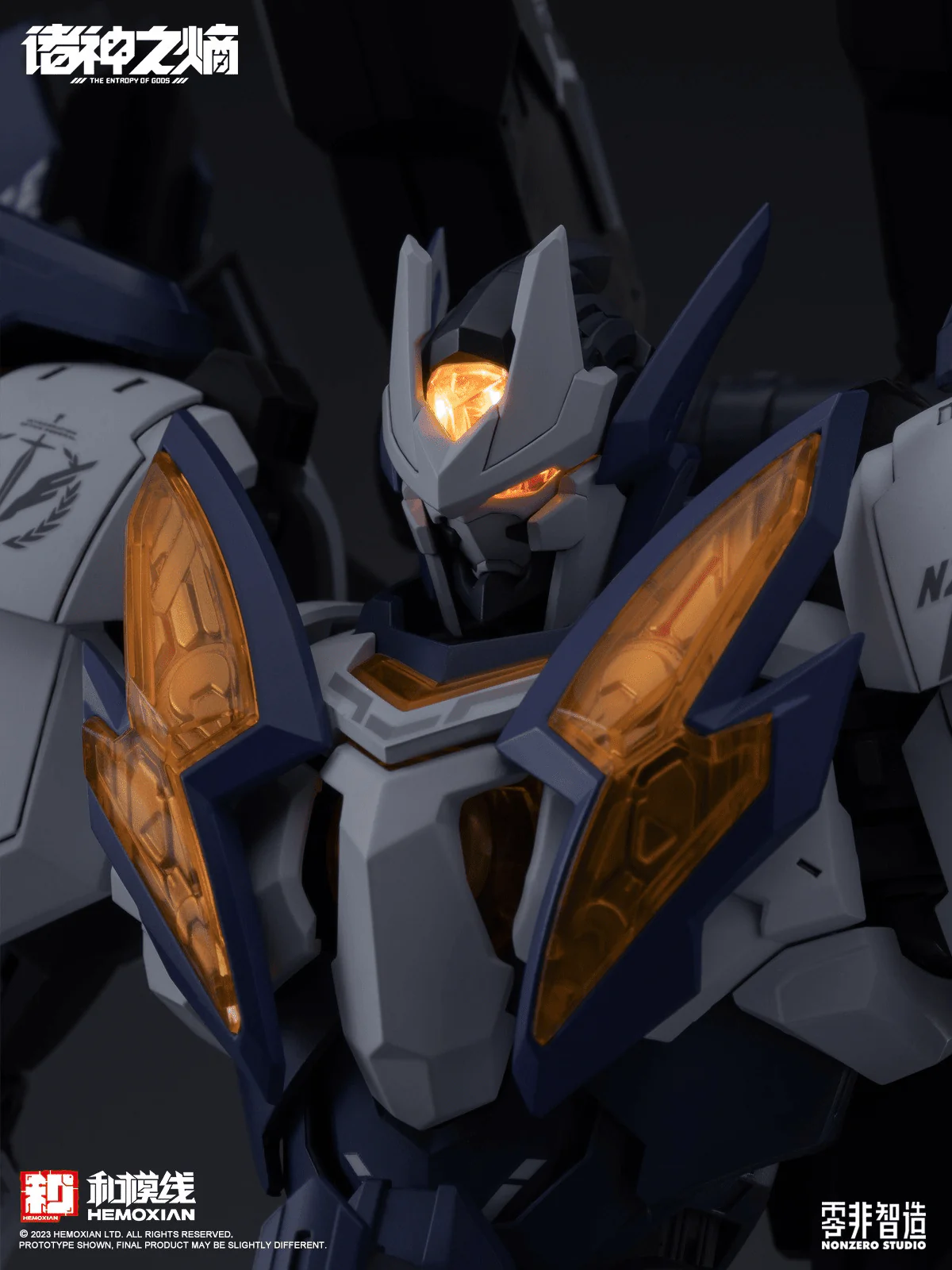 The Entropy of Titans NZS-05-3 Thor 1/100 Scale Model Kit - Image 2