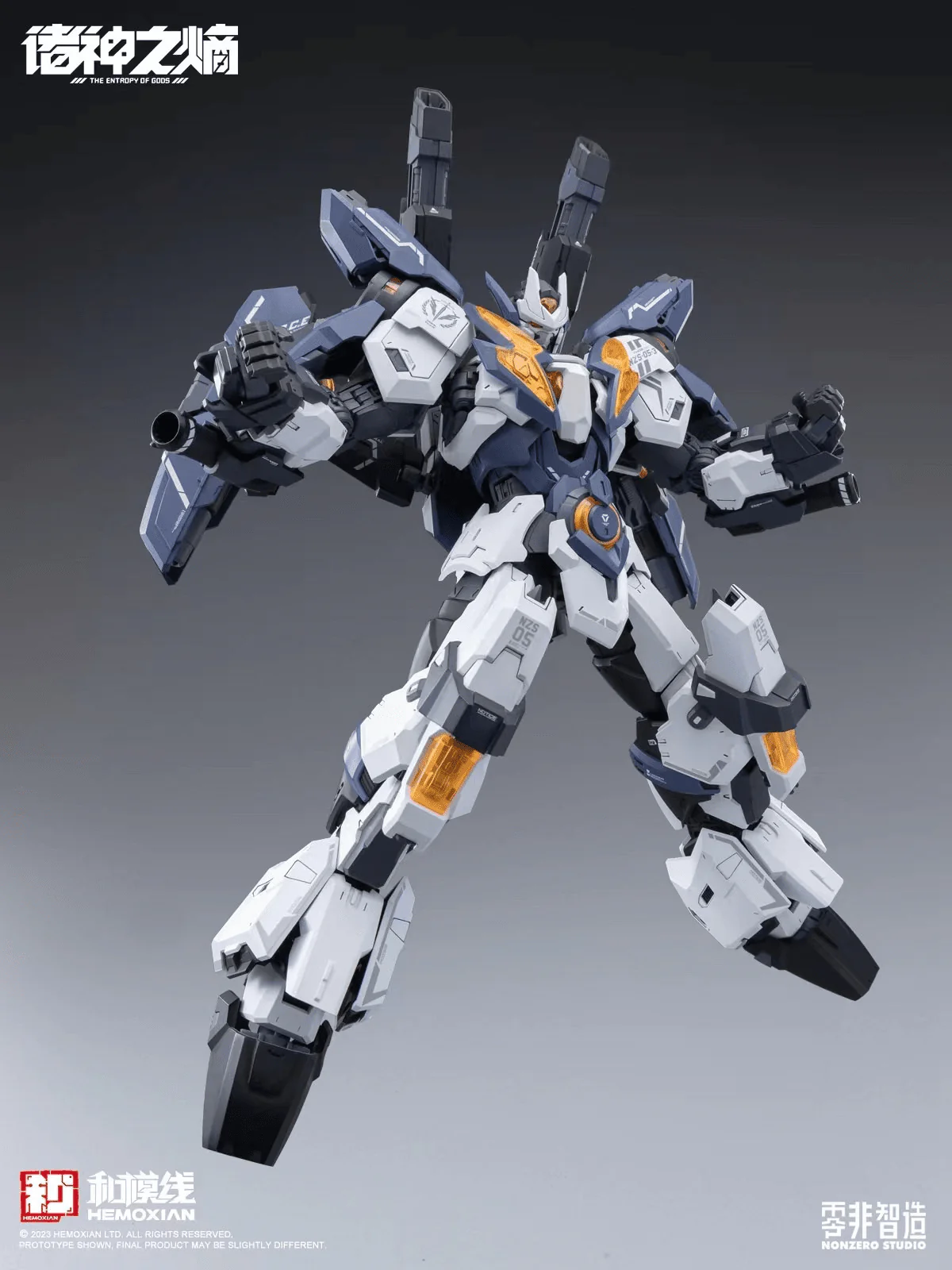 The Entropy of Titans NZS-05-3 Thor 1/100 Scale Model Kit - Image 3