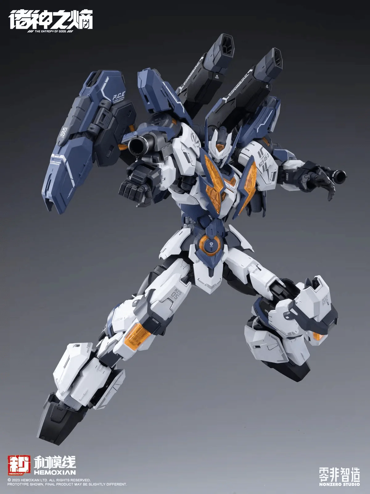 The Entropy of Titans NZS-05-3 Thor 1/100 Scale Model Kit - Image 4