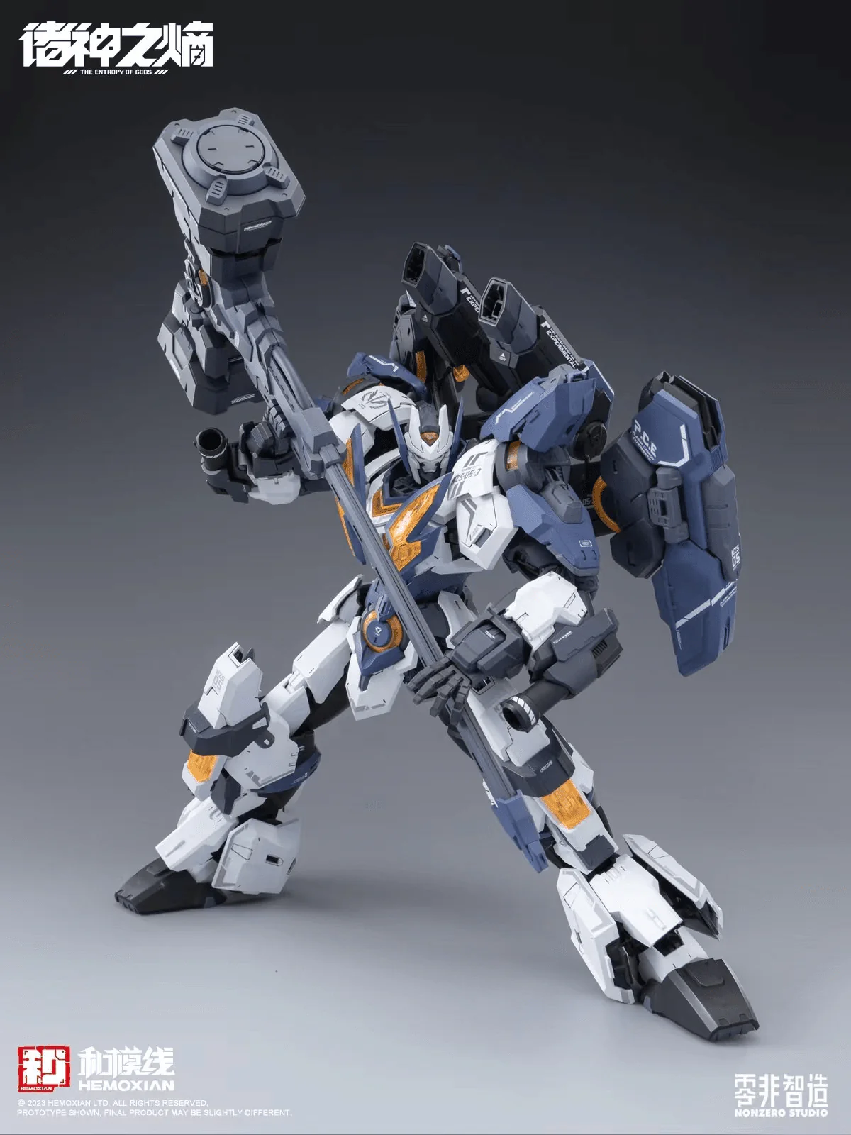 The Entropy of Titans NZS-05-3 Thor 1/100 Scale Model Kit - Image 6