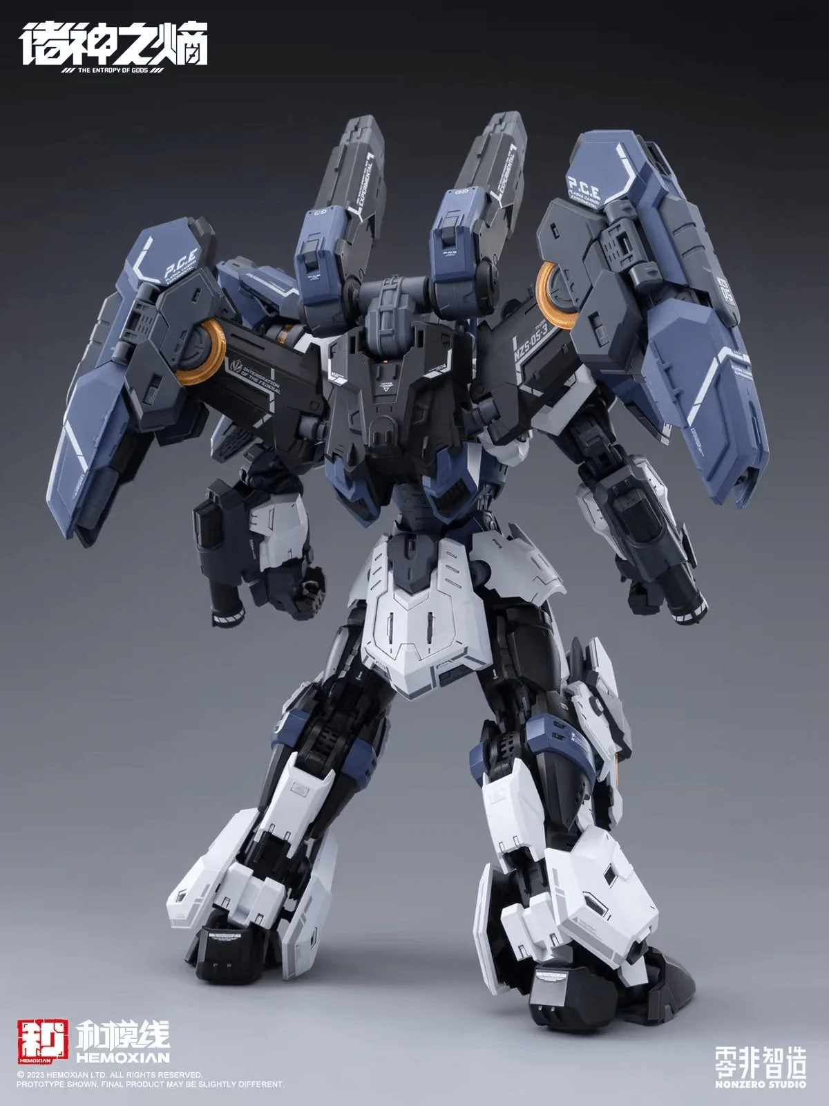The Entropy of Titans NZS-05-3 Thor 1/100 Scale Model Kit - Image 7