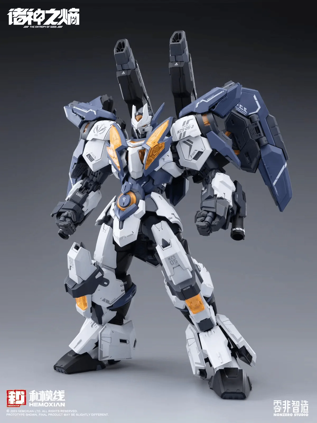 The Entropy of Titans NZS-05-3 Thor 1/100 Scale Model Kit - Image 8