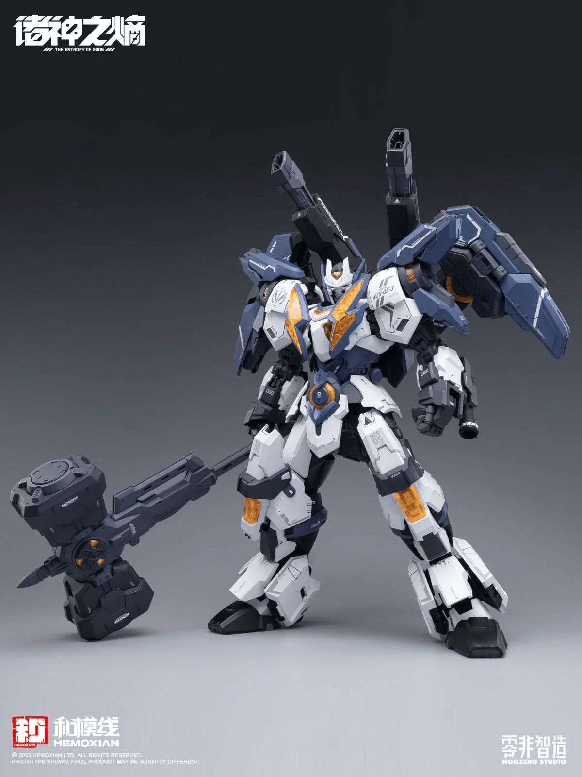The Entropy of Titans NZS-05-3 Thor 1/100 Scale Model Kit - Image 9