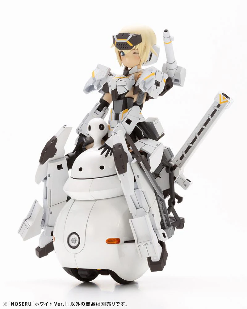 Maruttoys Noseru (White Ver.) 1/12 Scale Model Kit - Image 17