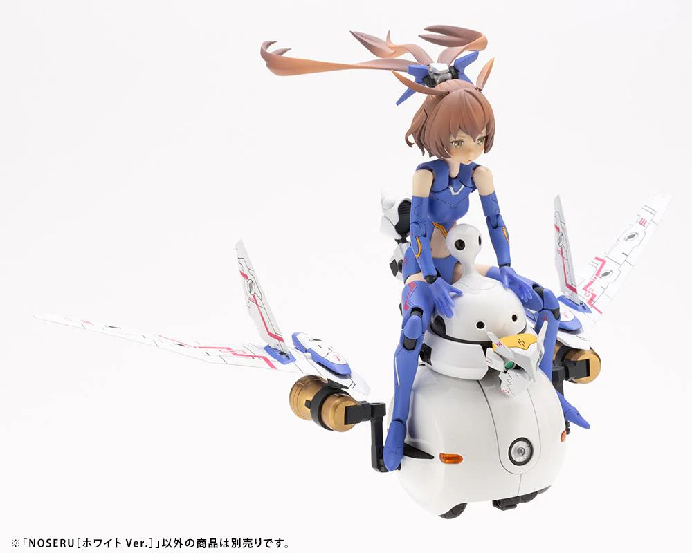 Maruttoys Noseru (White Ver.) 1/12 Scale Model Kit - Image 18