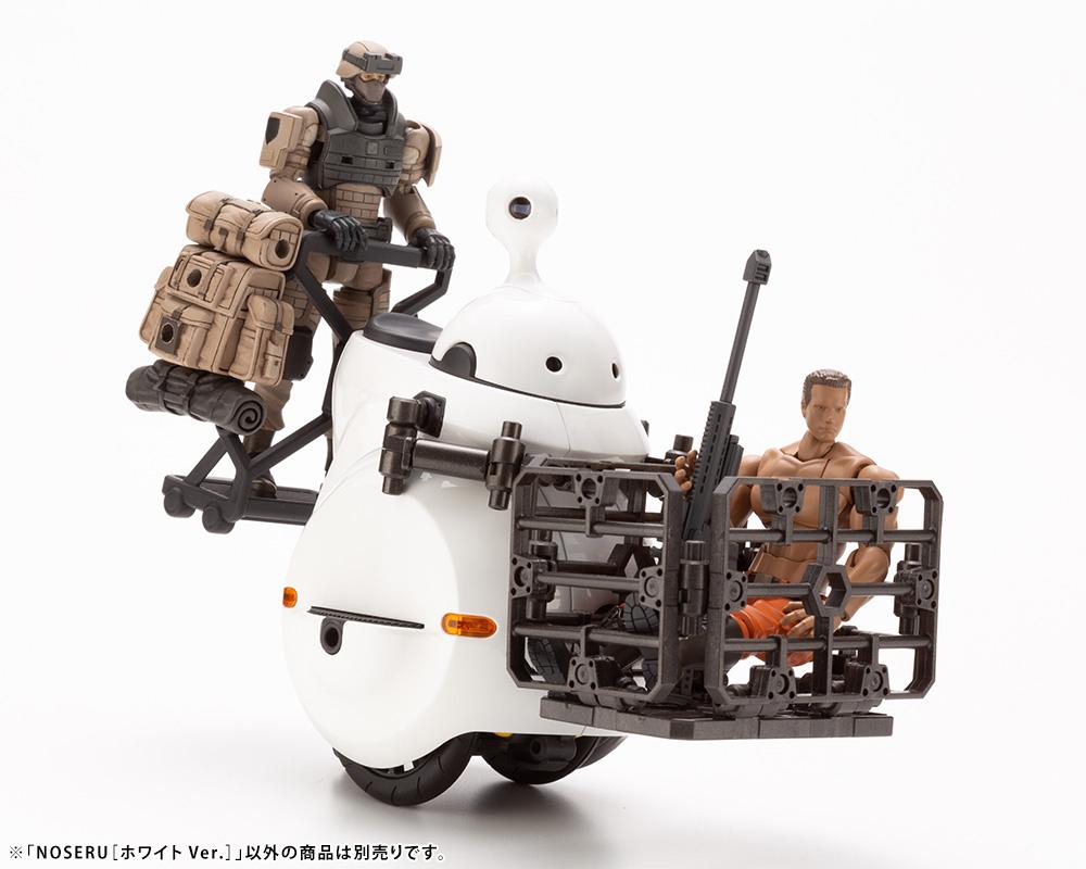 Maruttoys Noseru (White Ver.) 1/12 Scale Model Kit - Image 19