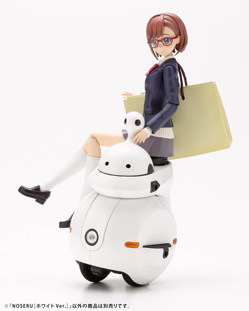 Maruttoys Noseru (White Ver.) 1/12 Scale Model Kit - Image 20