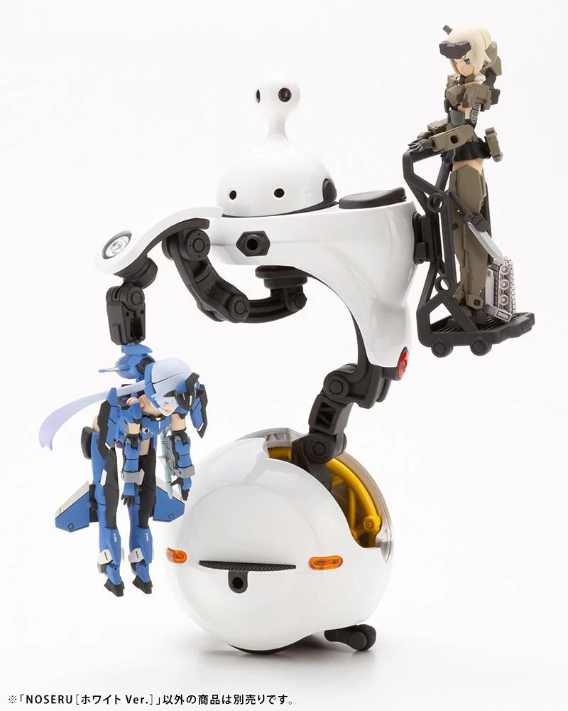 Maruttoys Noseru (White Ver.) 1/12 Scale Model Kit - Image 21