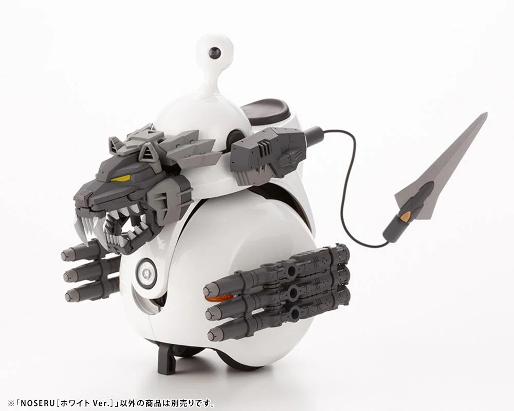 Maruttoys Noseru (White Ver.) 1/12 Scale Model Kit - Image 23