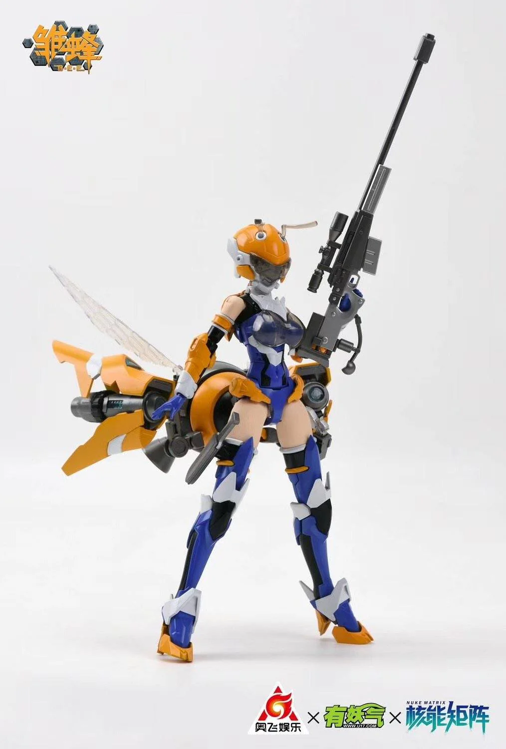 Chu Feng B.E.E. Assault Angels SS01 Liu Li 1/12 Scale Model Kit - Image 60