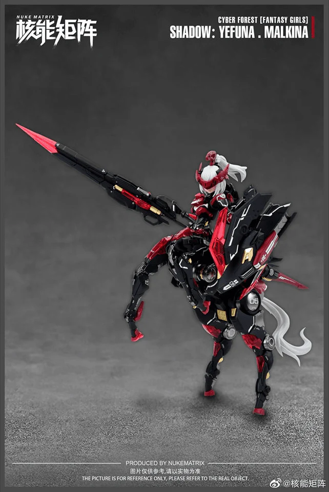 Cyber Forest Fantasy Girls Shadow Yefuna Malkina 1/12 Scale Model Kit - Image 12