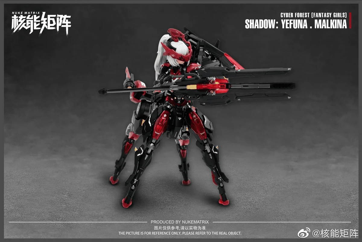 Cyber Forest Fantasy Girls Shadow Yefuna Malkina 1/12 Scale Model Kit - Image 2