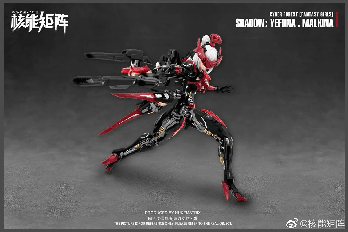 Cyber Forest Fantasy Girls Shadow Yefuna Malkina 1/12 Scale Model Kit - Image 5