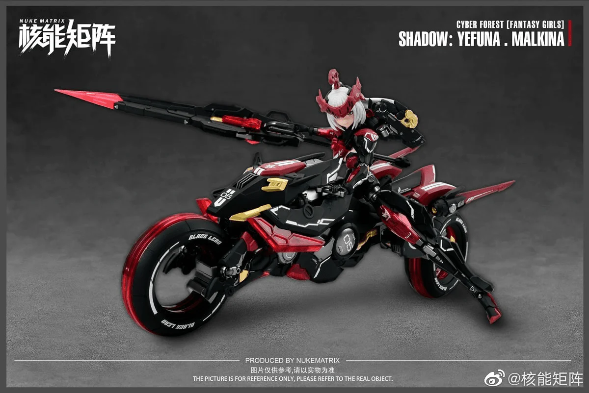 Cyber Forest Fantasy Girls Shadow Yefuna Malkina 1/12 Scale Model Kit - Image 9