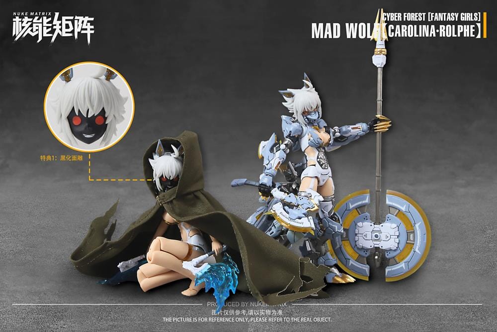 Cyber Forest Fantasy Girls Mad Wolf 1/12 Scale Model Kit - Image 18