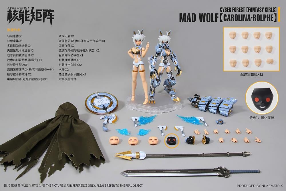 Cyber Forest Fantasy Girls Mad Wolf 1/12 Scale Model Kit - Image 23