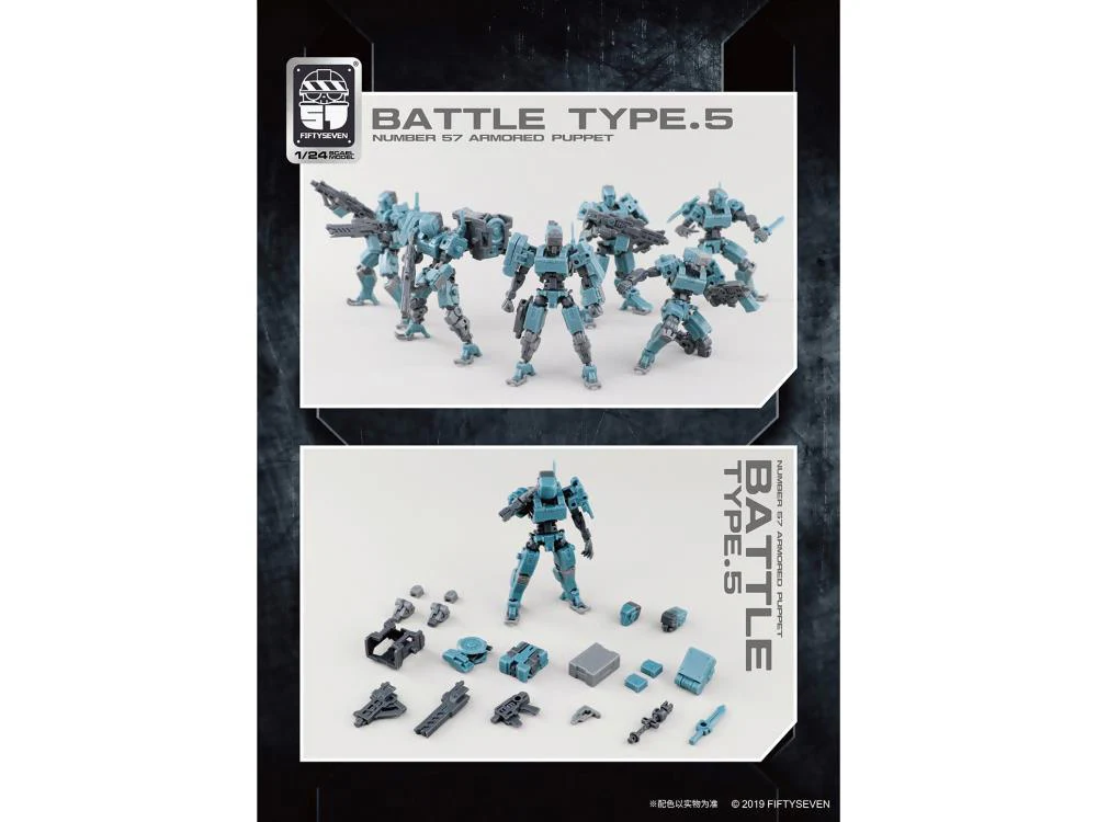 Number 57 Armored Puppet Battle Type.5 1/24 Scale Model Kit - Image 11