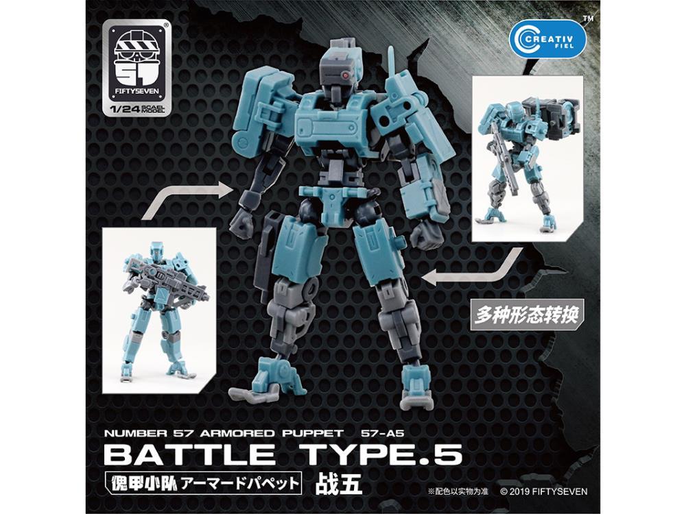 Number 57 Armored Puppet Battle Type.5 1/24 Scale Model Kit - Image 4