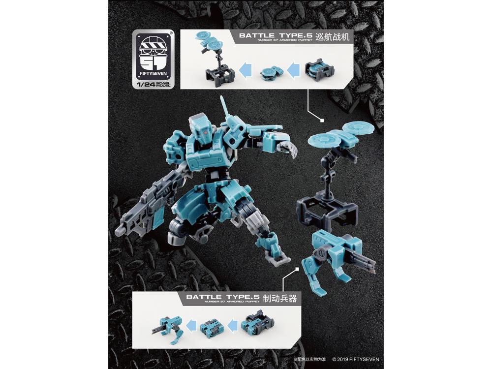 Number 57 Armored Puppet Battle Type.5 1/24 Scale Model Kit - Image 7