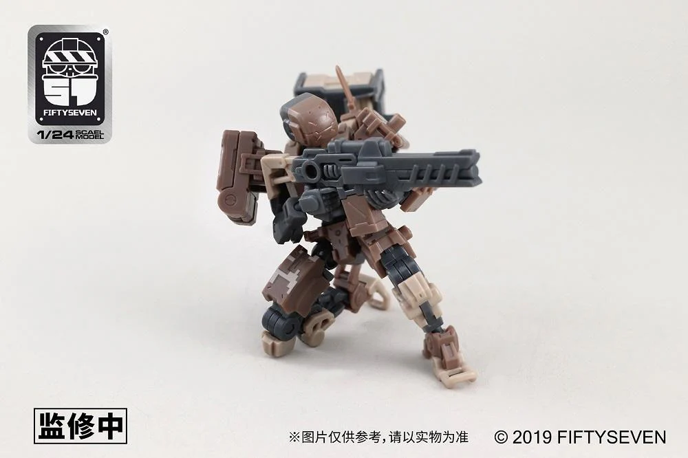 Number 57 Armored Puppet Battle Type.5 L-Type 1/24 Scale Model Kit - Image 2