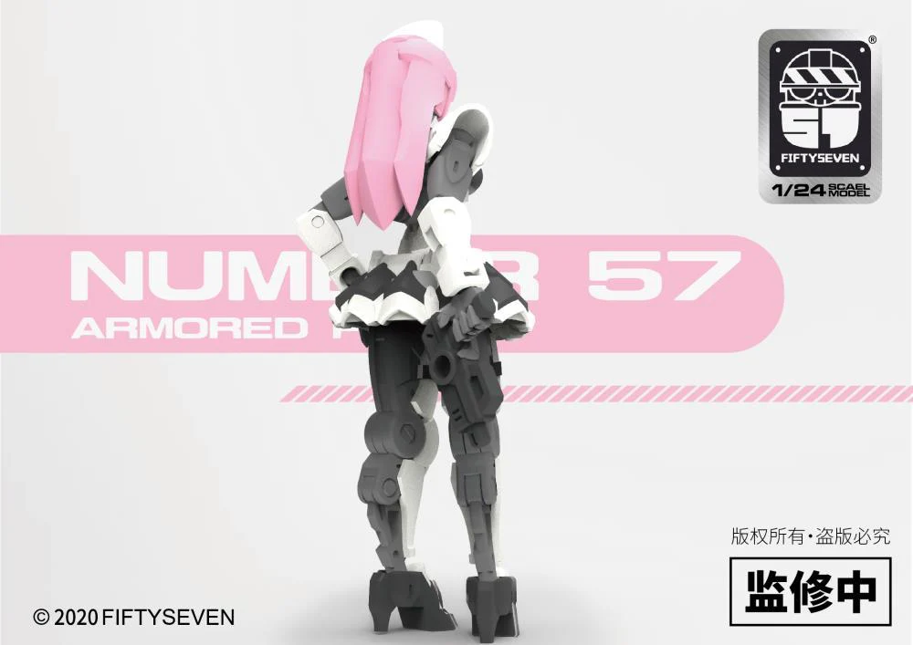 Number 57 Armored Puppet Female Core Body 1/24 Scale Model Kit YUI - Image 3