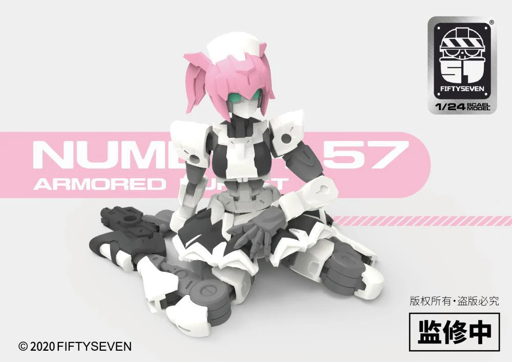 Number 57 Armored Puppet Female Core Body 1/24 Scale Model Kit YUI - Image 4