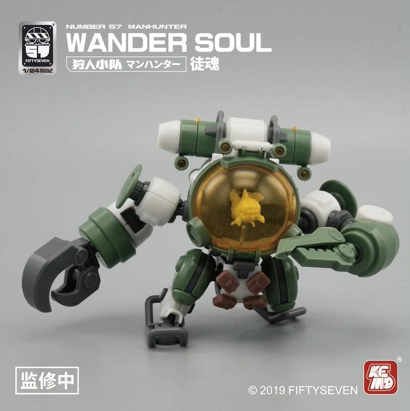 Number 57 Manhunter Wander Soul 1/24 Scale Model Kit - Image 10