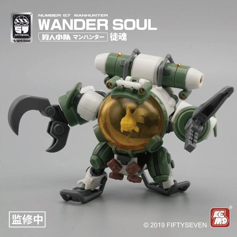 Number 57 Manhunter Wander Soul 1/24 Scale Model Kit - Image 11