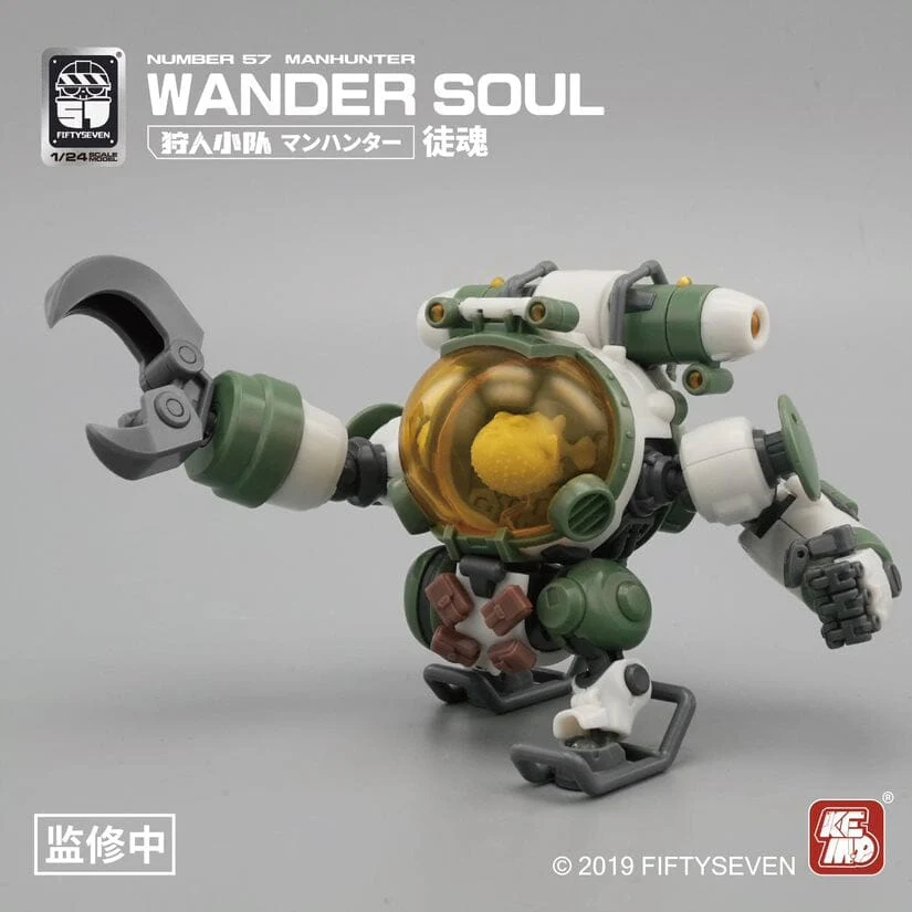 Number 57 Manhunter Wander Soul 1/24 Scale Model Kit - Image 12
