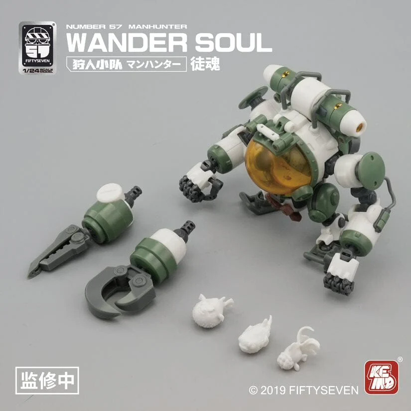 Number 57 Manhunter Wander Soul 1/24 Scale Model Kit - Image 13