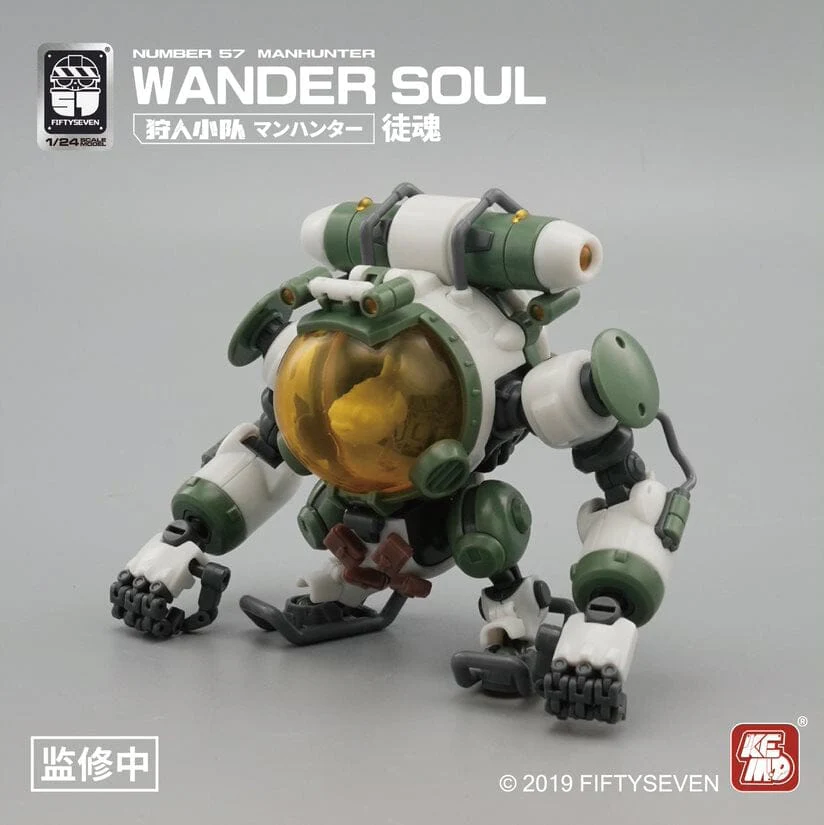Number 57 Manhunter Wander Soul 1/24 Scale Model Kit - Image 2