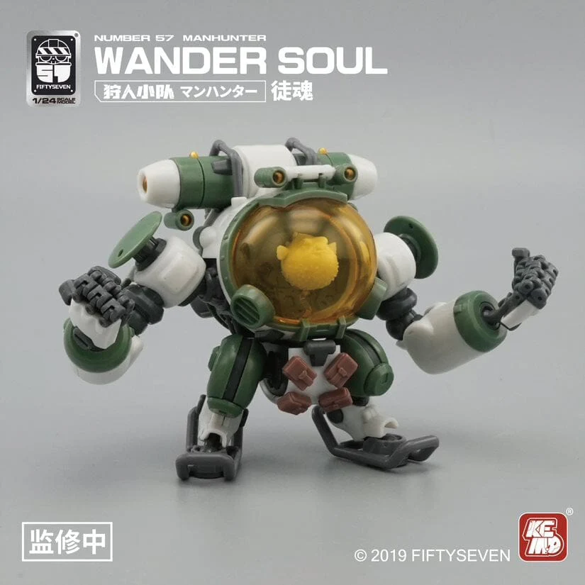 Number 57 Manhunter Wander Soul 1/24 Scale Model Kit - Image 3