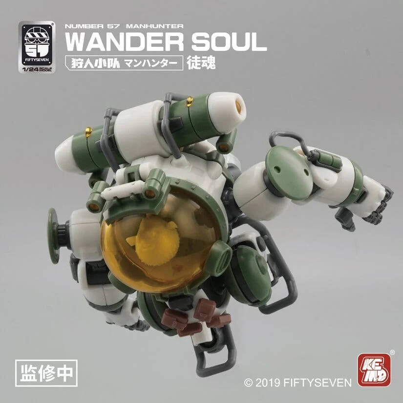 Number 57 Manhunter Wander Soul 1/24 Scale Model Kit - Image 4