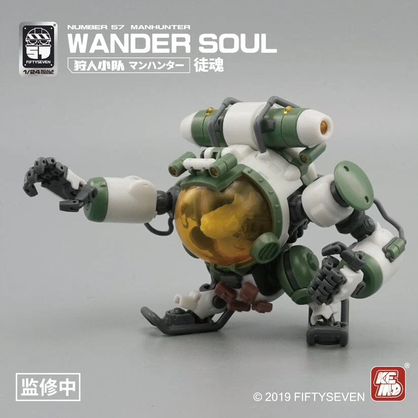 Number 57 Manhunter Wander Soul 1/24 Scale Model Kit - Image 5