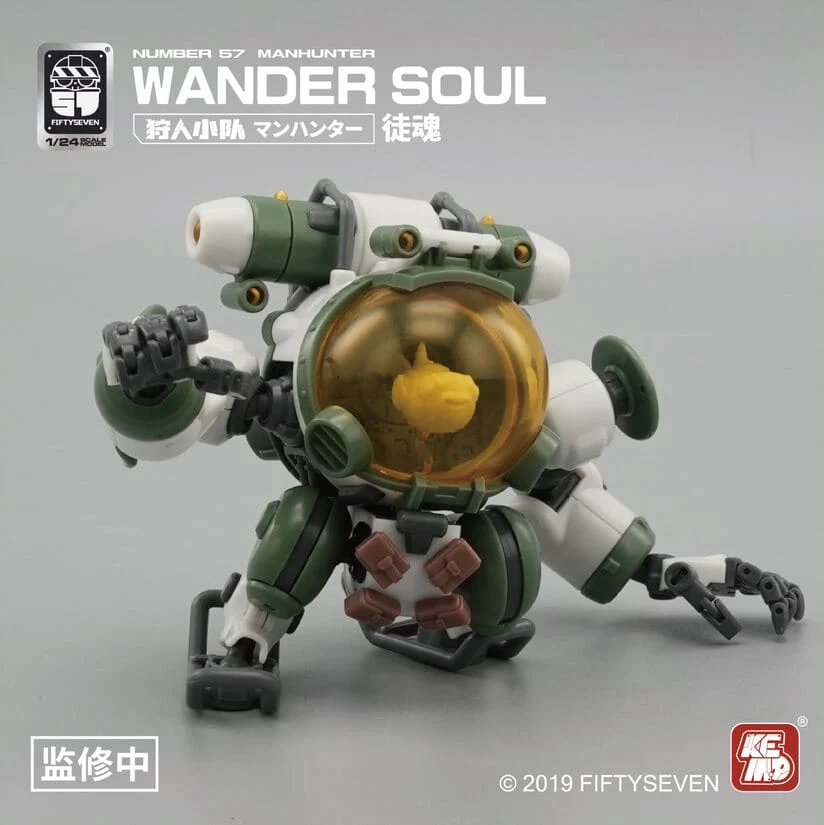Number 57 Manhunter Wander Soul 1/24 Scale Model Kit - Image 6
